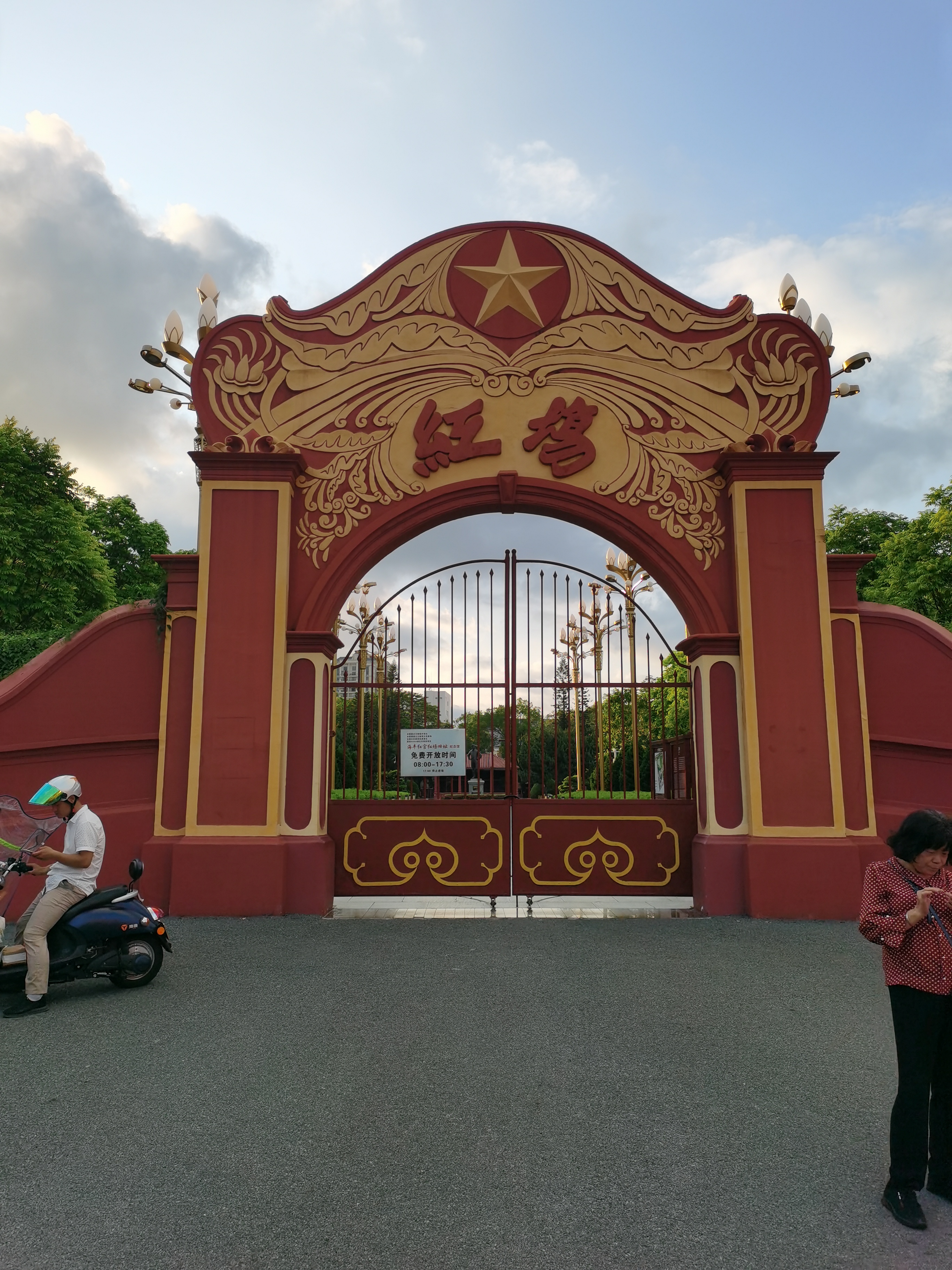 考取建造师证以后有什么用,建造师考试报名后工作单位变动了