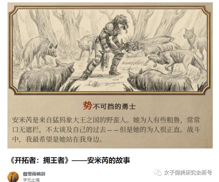 跑团游戏克苏鲁的呼唤,跑团游戏克苏鲁的召唤