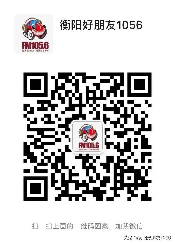 南岳小龙虾卤虾,衡阳自助卤虾