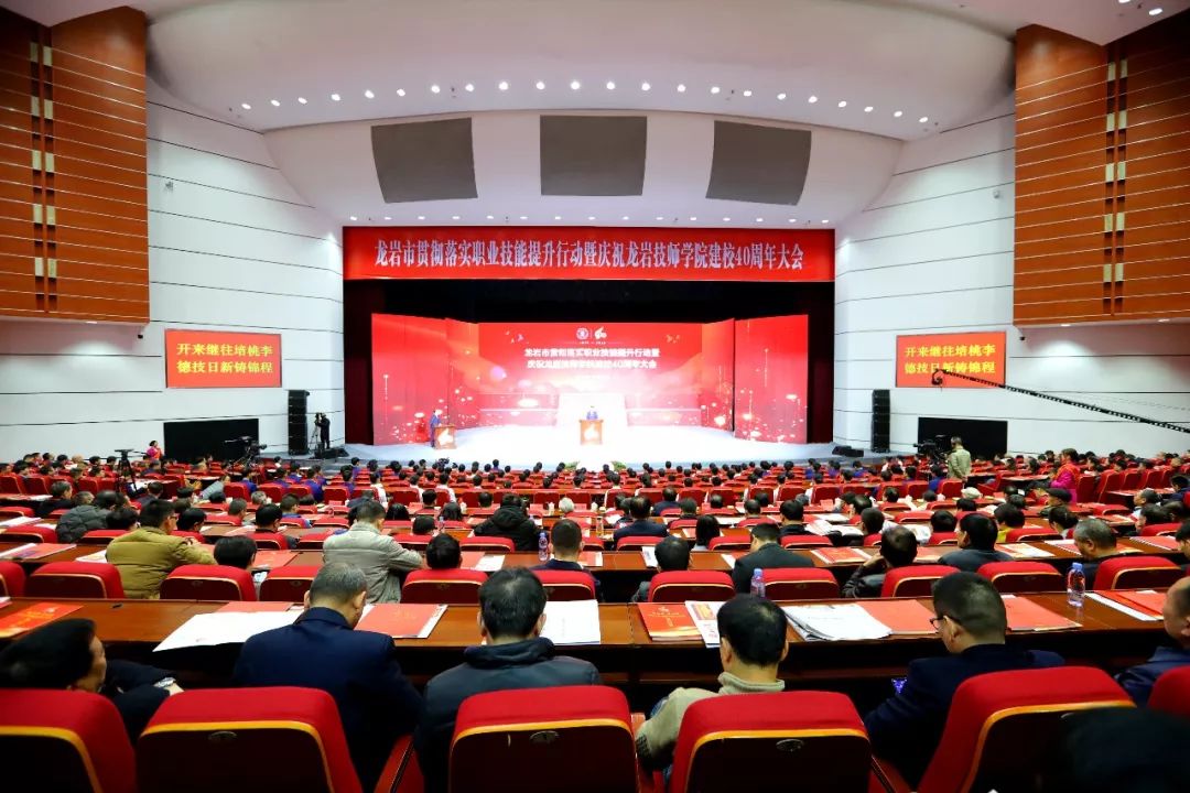 开来继往,开来继往什么意思