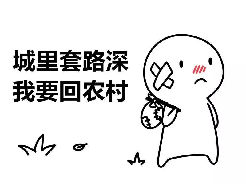 如何正确面对打假人,打假人打假流程