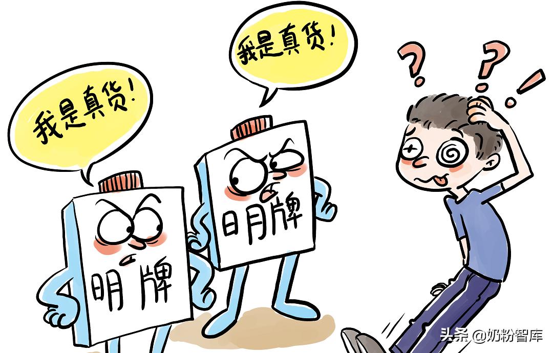 1500吨假奶粉事件最新消息,10亿假奶粉新闻