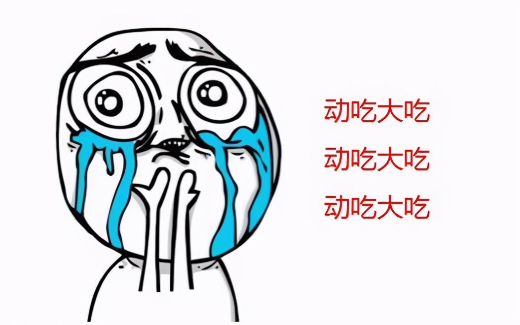 在法国的生活,在法国的生活的条件