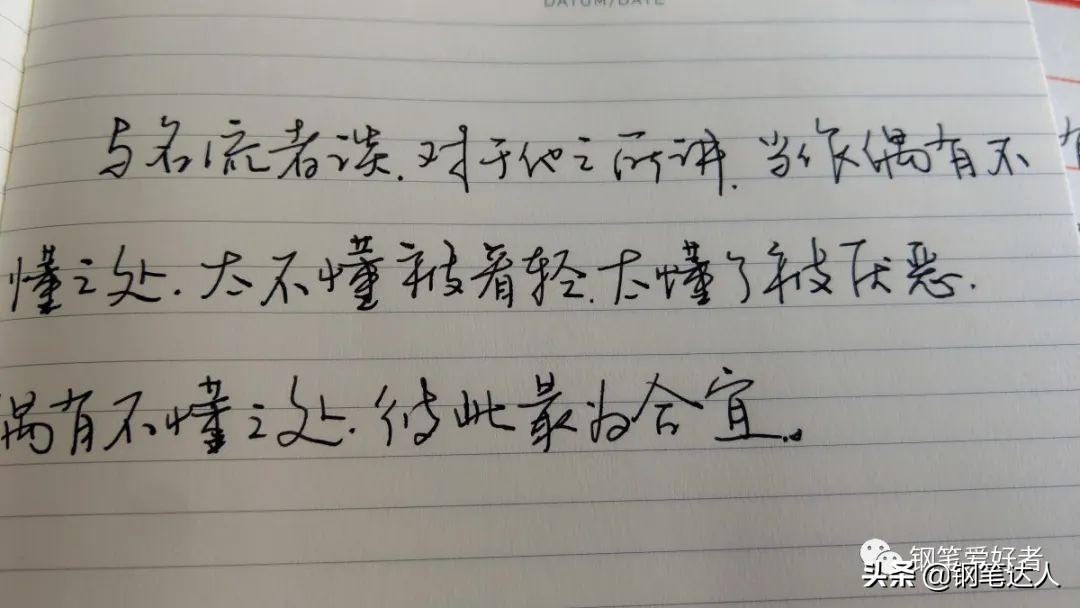 犀飞利钢笔经典型号,2022年钢笔推荐性价比高的