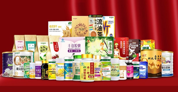 千泉大健康十年巡礼:弘扬千年养生文化创造人类健康源泉