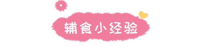 肉怎么给宝宝做好消化简单点的,宝宝吃肉还不长肉怎么办