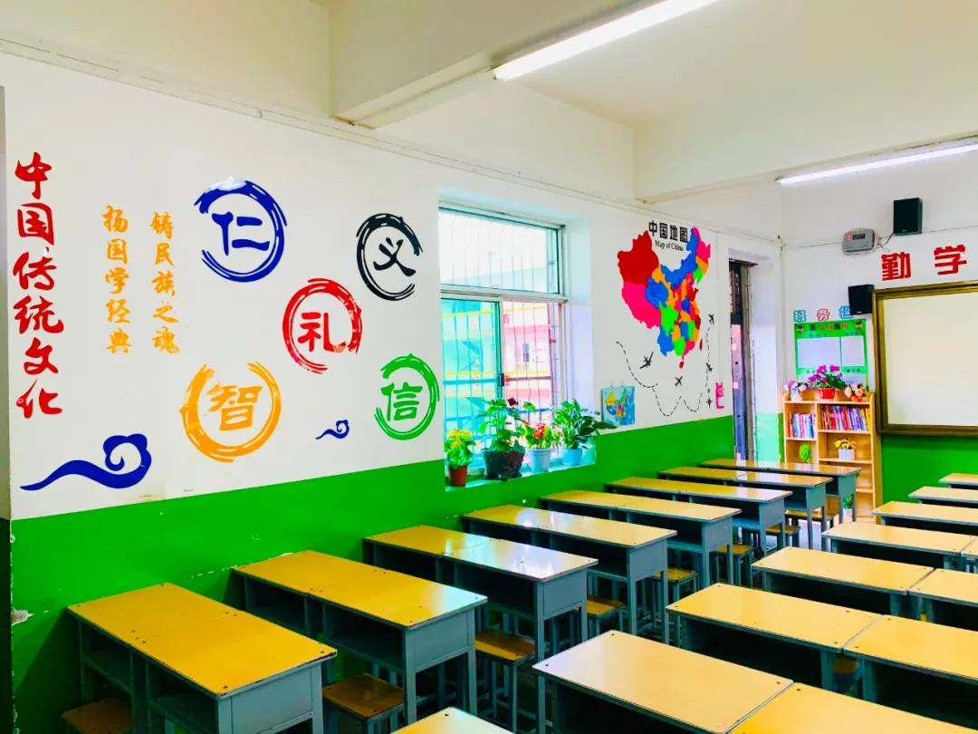 树魂立根务实前行延川县城关小学2020——2021学年度第一学期工作总结