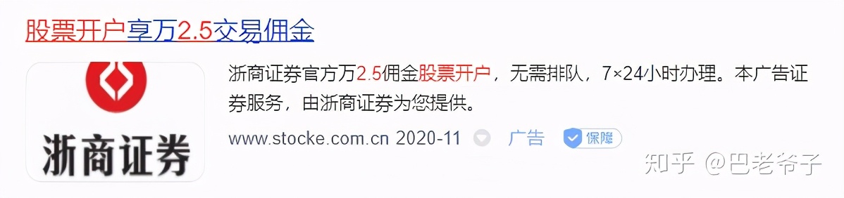 看房戴头盔是什么梗,戴头盔去看房真的能省钱吗