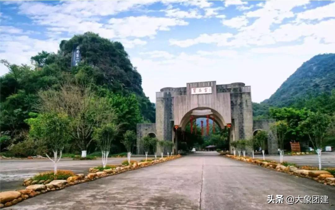 清远宝晶宫值得玩吗,来打卡清远