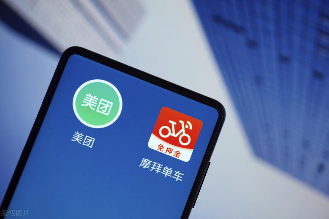 美团摩拜现状,摩拜转美团后还能扫摩拜吗