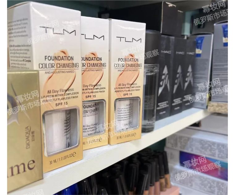 你见过，披着星空外衣的面膜吗？|全球侦察兵·俄罗斯8月探店