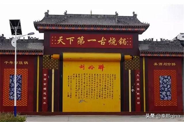 保定徐水安肃街道规划,保定徐水安肃镇位置