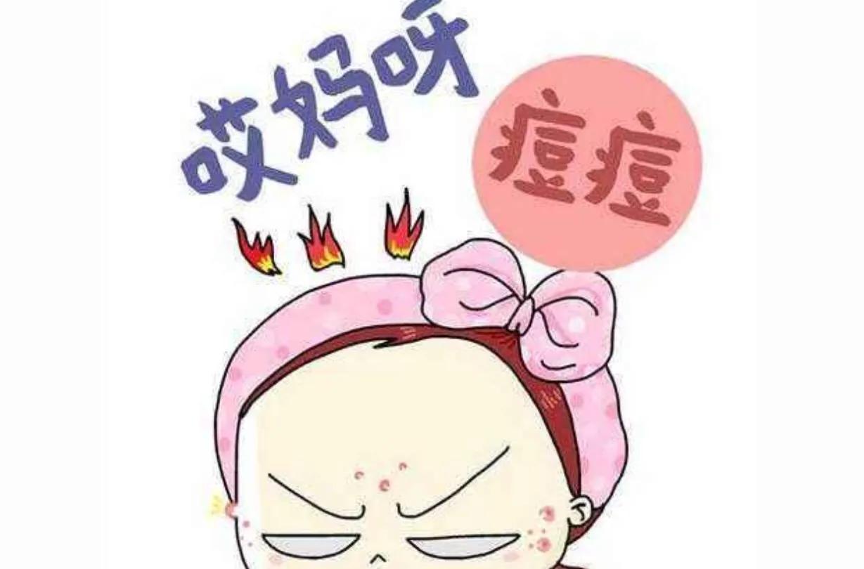 黑头闭口粉刺怎么消除,烦人的黑头怎么消除