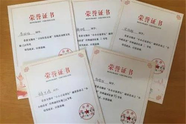 无锡职业学院会计专业怎么样,无锡财会职业学院