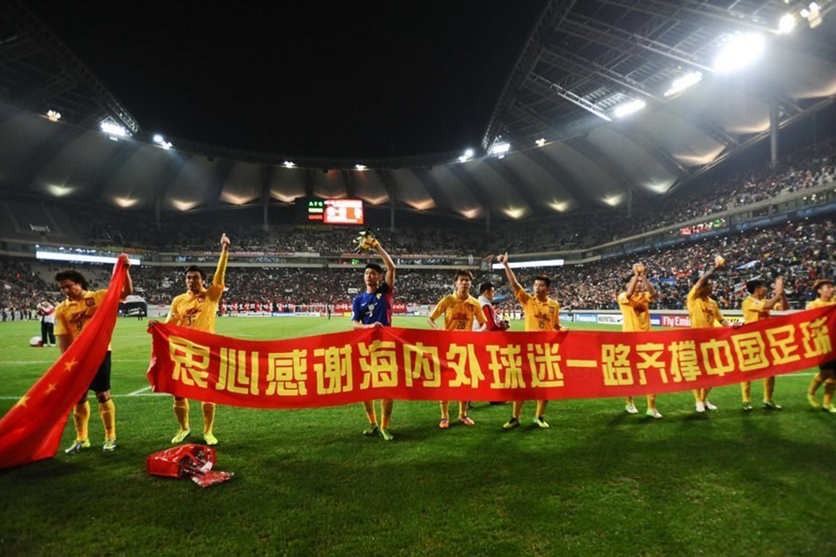 为武汉疫情捐款名单,中国足球界为疫情捐款排名