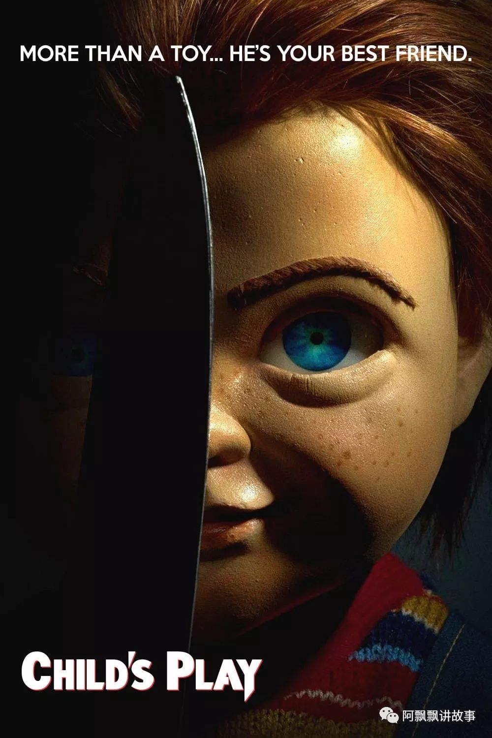 他来了他来了带着快递走来了,他来了他来了戴着墨镜