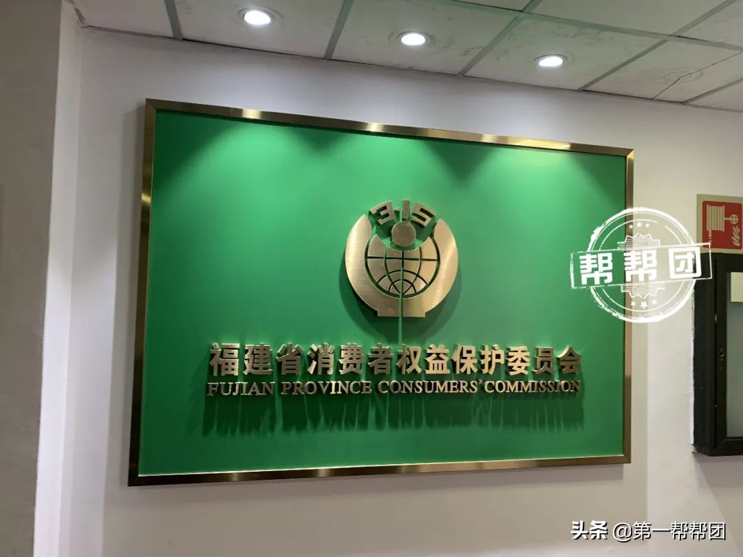 淘宝显示已被他人签收但我没收到,淘宝上买了3个月的货一直没收到