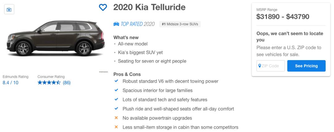 比汉兰达好的车,比汉兰达还大的丰田车