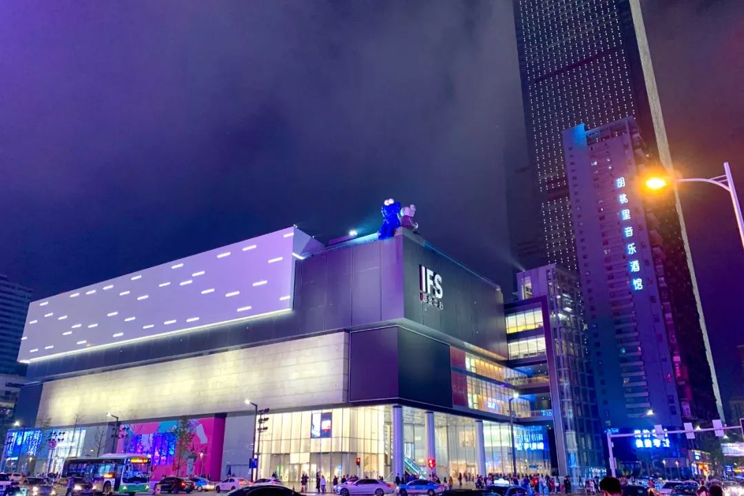 享受这个城市的美好,感受长沙这座不夜城