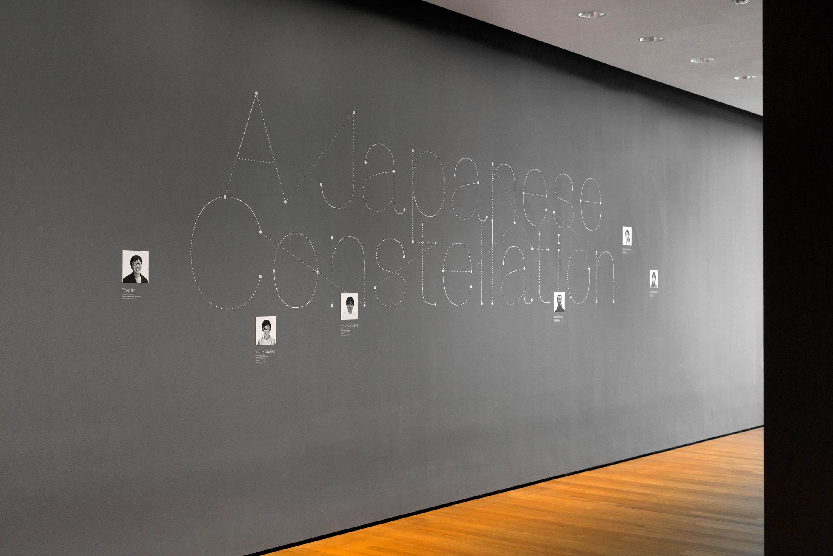 企业形象墙改造,高端大气企业形象墙