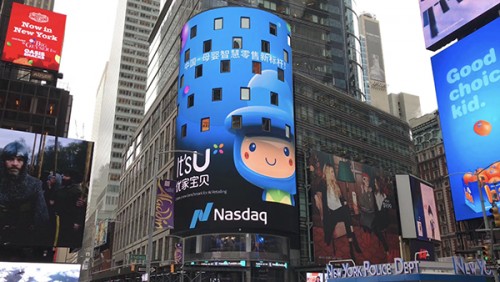 新手怎样下手开家孕婴店,孕婴店引流方法和技巧