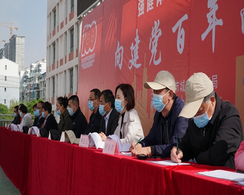 西宁市城东区田径运动会,西宁市城东区东方小学2024运动会