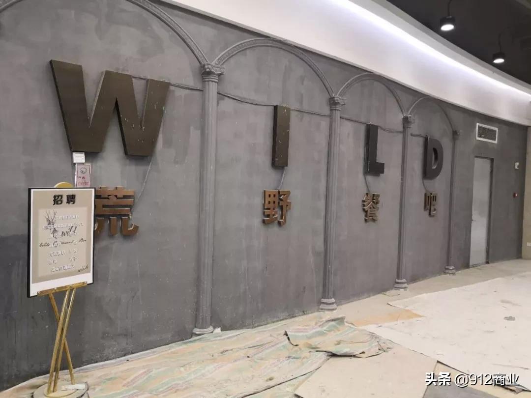 南京河西变化,南京河西商业综合体分布图