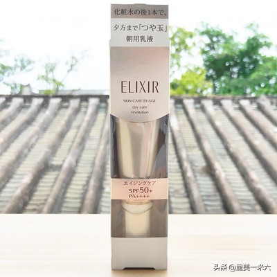 最全100款防晒测评,夏季100款防晒测评