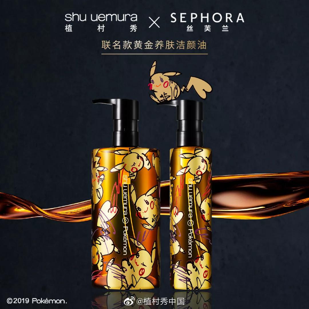 twice女团品牌大全,女团同款twice