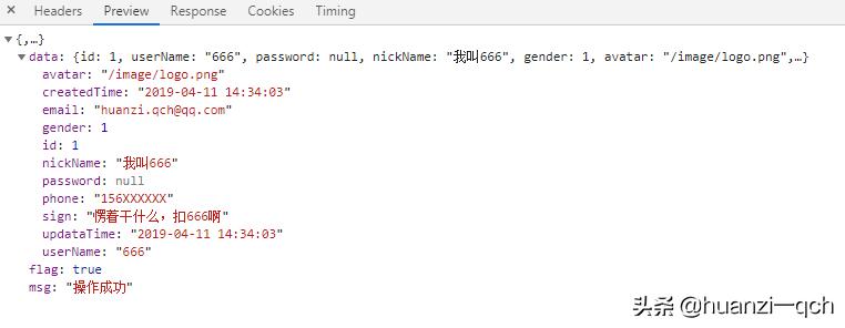 aes和rsa加密算法,aes加密算法加密数据长度