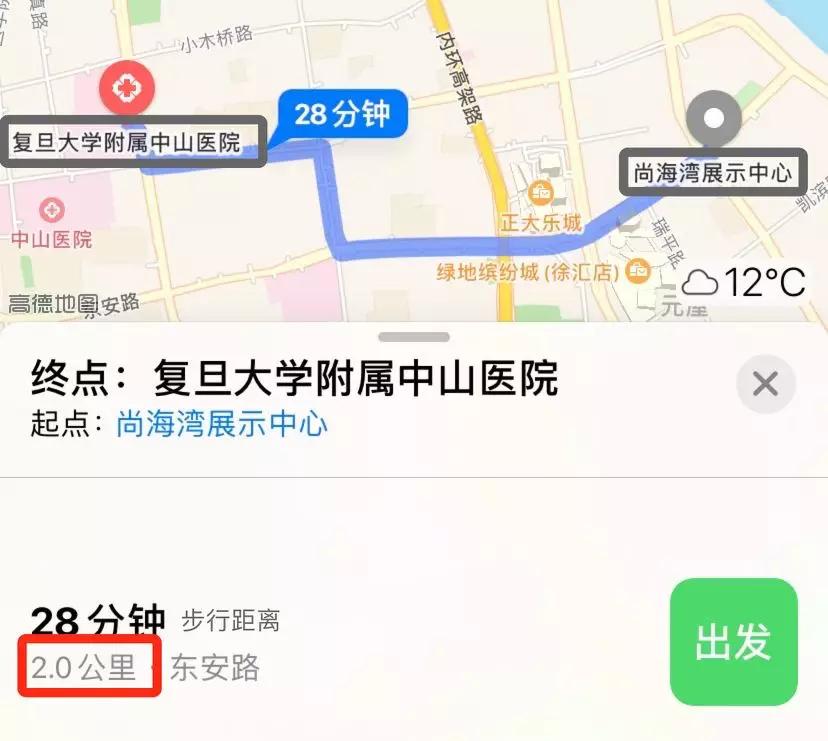 上海10强医院最新排名出炉,上海市十大三甲医院排名榜