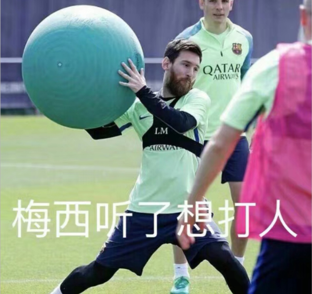 第三期来了,巴萨梅西国家队壁纸