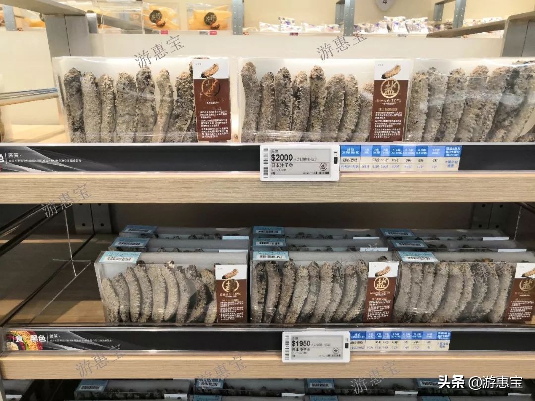 香港楼上燕窝特价,楼上燕窝官网价格2020