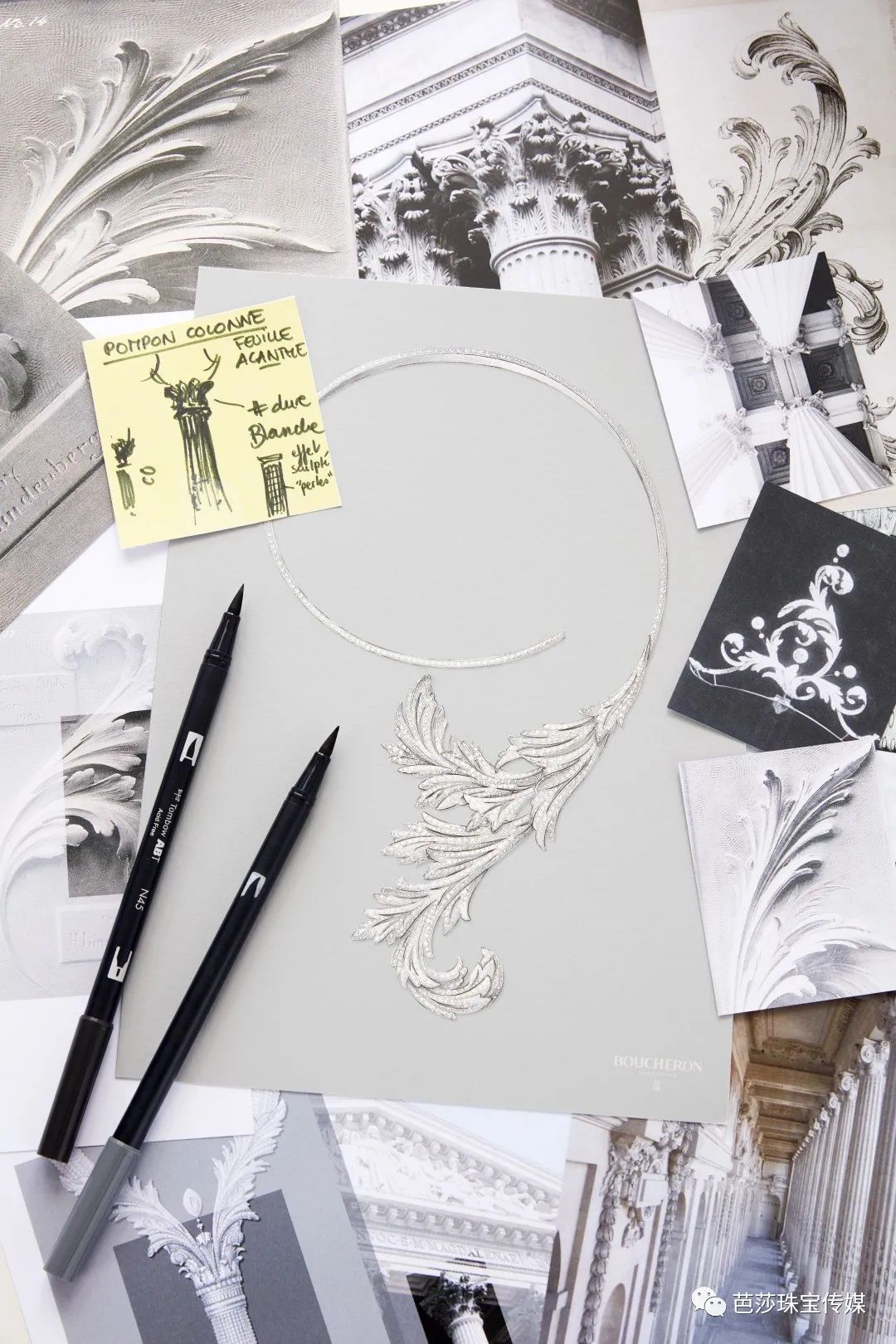 澶х墝楂樼骇棣栭グ,澶х墝楂樼骇鐝犲疂