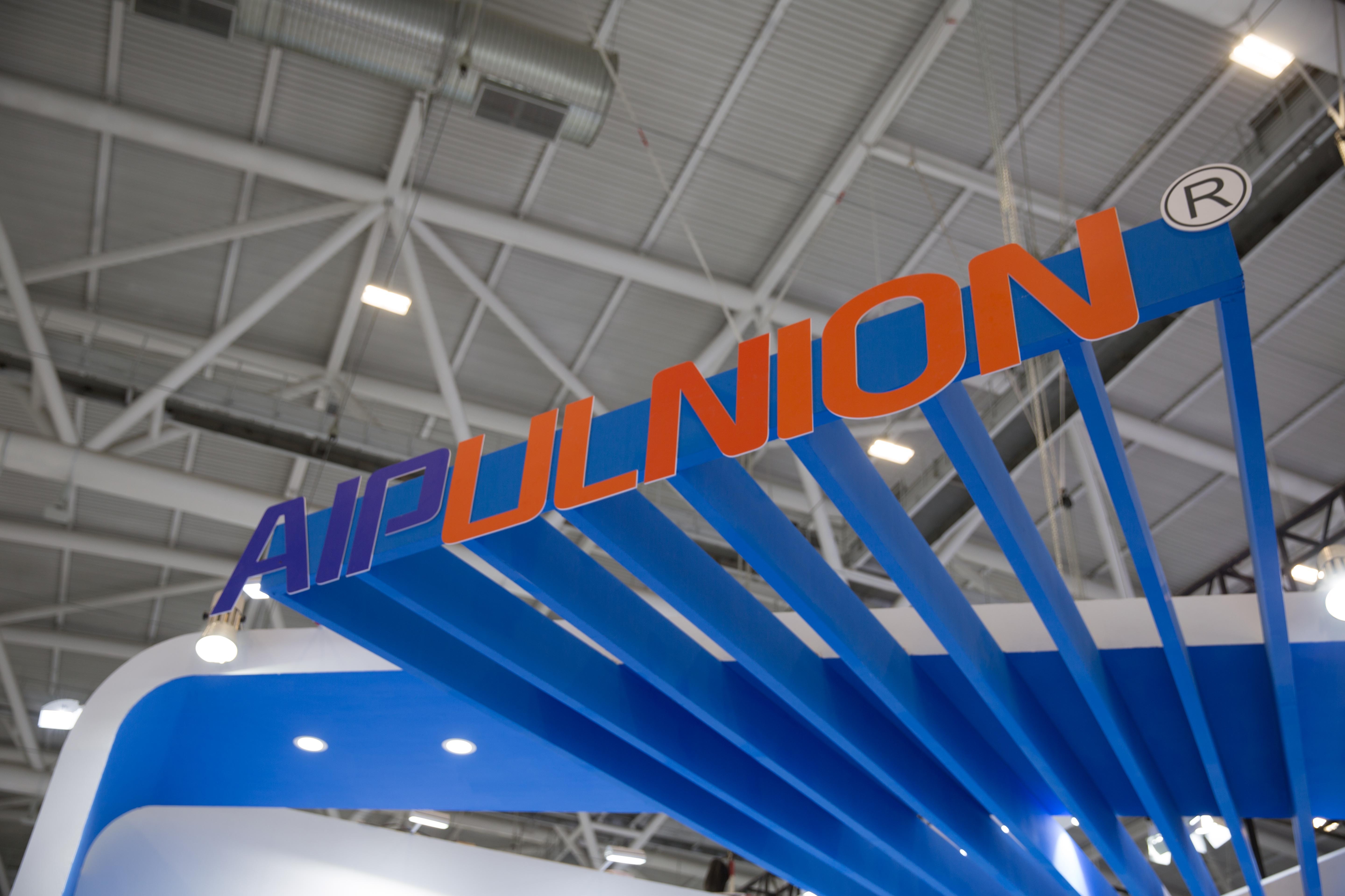 慕尼黑电子展是什么展,慕尼黑华南电子展2023上海举办吗