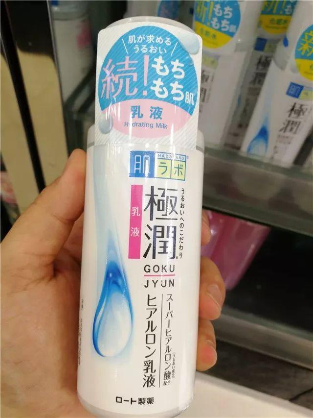 日本deepbio水光胜肽水乳套盒,日本药妆护肤品水乳排行榜