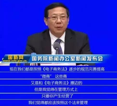 好评返现电商法处罚,法律新规电商退货规定