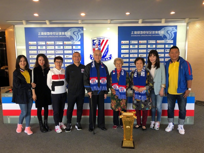 盘点2020·图说申花|以足球之名，行公益之善