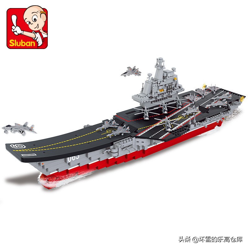 用最少的乐高积木拼一艘军舰,中国积木军舰moc拼装视频
