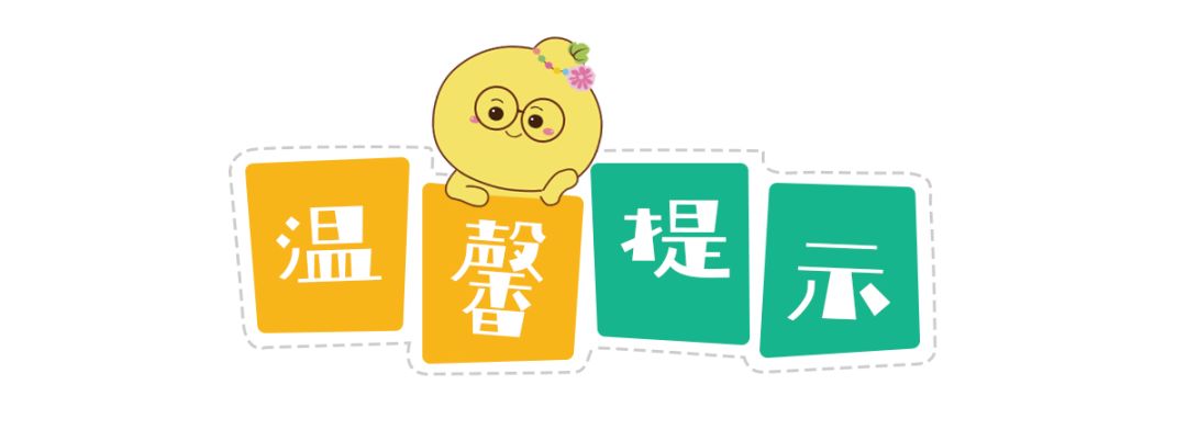 宝宝湿疹不好没法打针怎么办,小孩子手上的湿疹怎么一直好不了