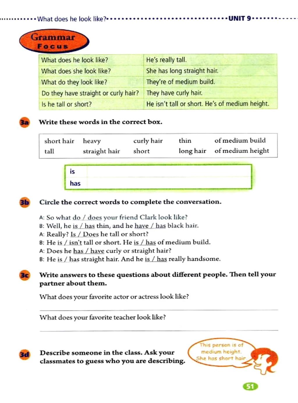 人教版初中七年级英语上电子课本,人教版七年级英语下册课本电子版