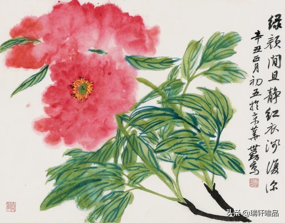 张世刚：文脉的传承多半都是归命