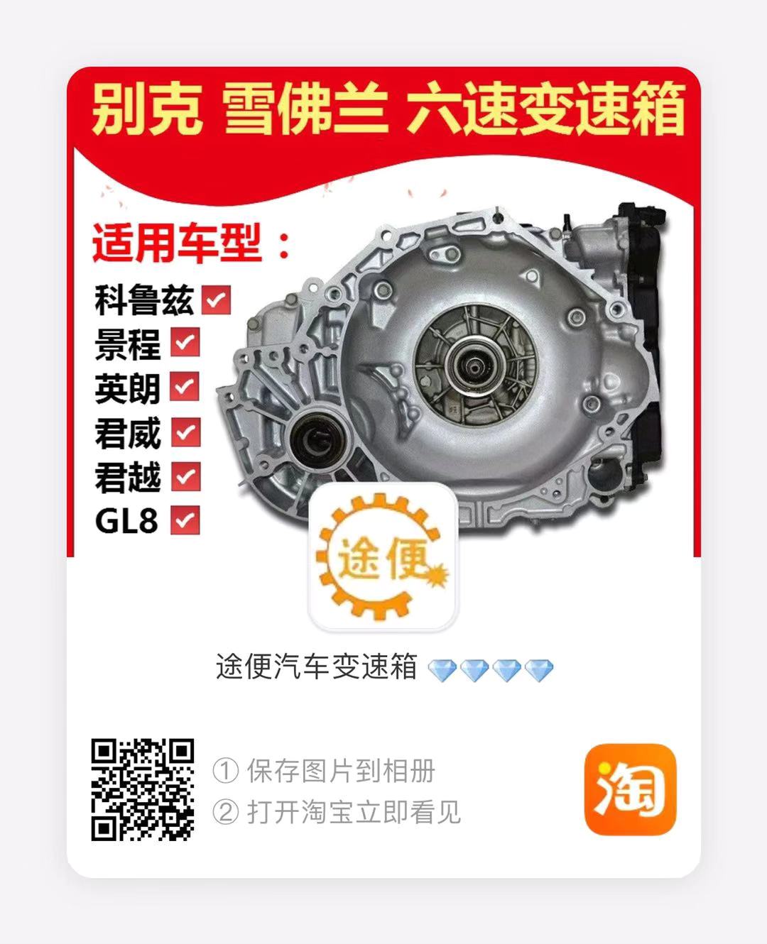 途安二手车测评,12年的途安二手车值不值得买