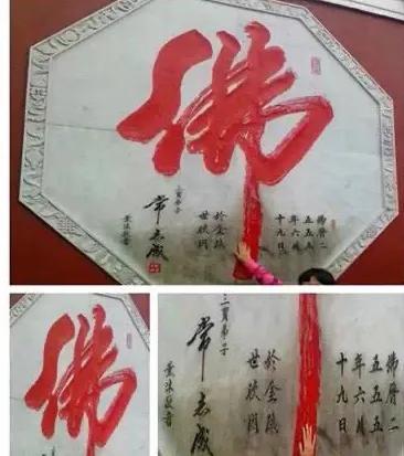 五台山菩萨顶供奉的是什么菩萨,五台山菩萨顶康熙御笔