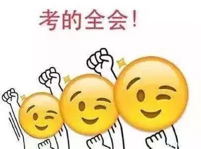 中考加分最简单的方法,中考分享学习方法
