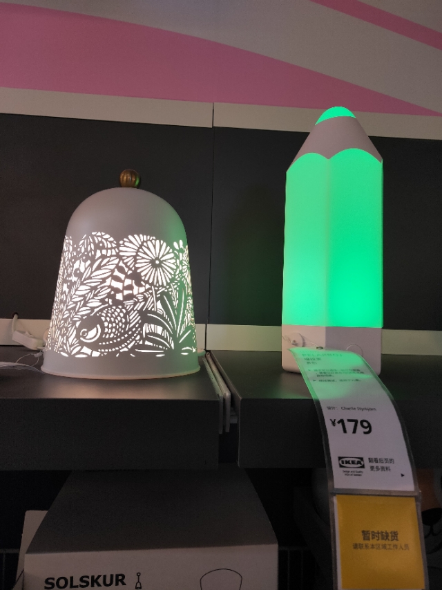 青岛宜家必买清单,青岛宜家全屋设计参观