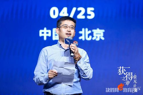 “CC视频”更名“获得场景视频”，发布全新在线学习场景解决方案