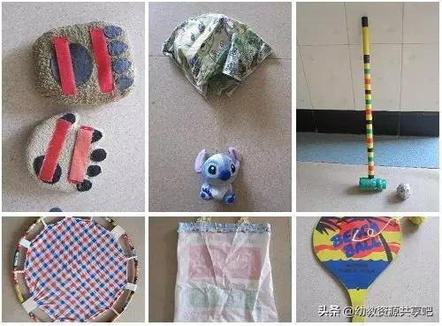 手脚并用自制体育玩具,儿童体育手工玩具制作大全