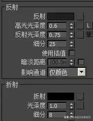 3dmax渲染大图很慢怎么回事,12700k渲染占用率低渲染慢