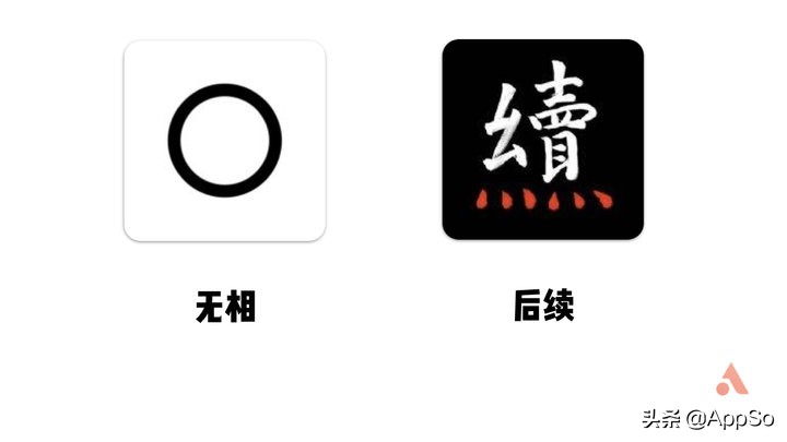 为了让你的iPhone少一些「澳门短信」，这个男人做了一款应用